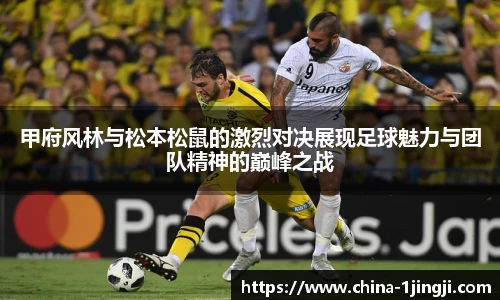一竞技平台