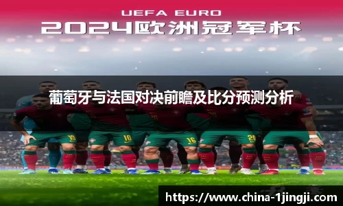 一竞技登录入口